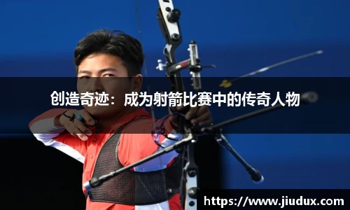 NBA直播免费