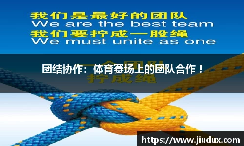 NBA直播免费