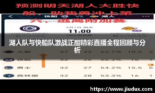 OB体育官网入口