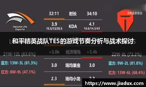 OB体育官网入口