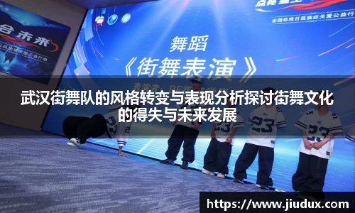 OB体育官网入口