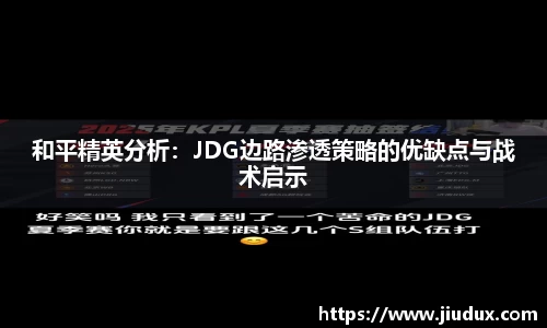 OB体育官网入口